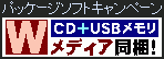 �v���f�B�A�i�b�c�{�t�r�a�������j����