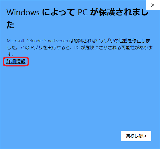 windows10 ڍ׏