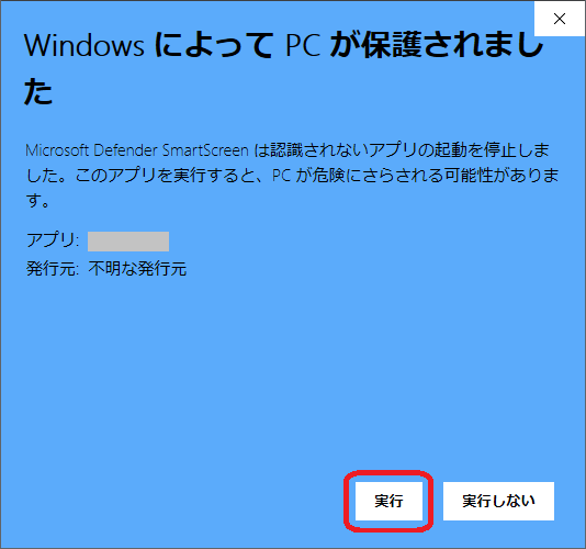 windows10 s