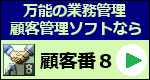 wڋqԁx