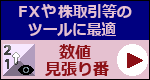 wlԁx
