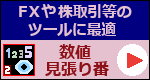 wlԁx