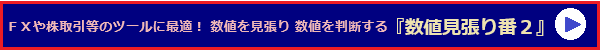 wlԁx
