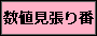 wlԁx