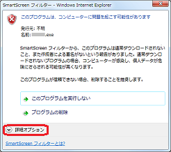 windows7 x