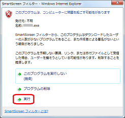 windows7 x