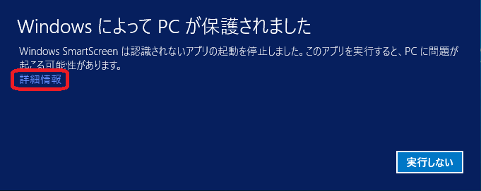 windows10 ڍ׏