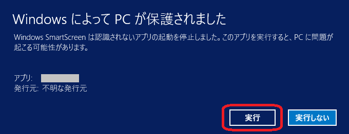 windows8 s