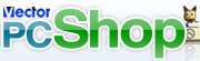 PC Shop